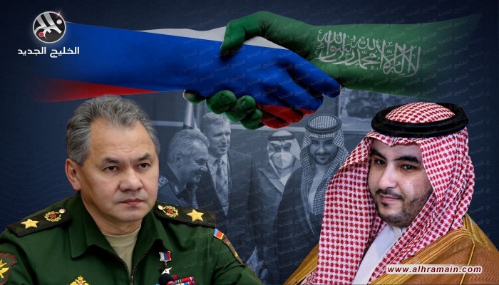 التعاون العسكري بين السعودية وروسيا.. رسالة سياسية أم توجه استراتيجي؟