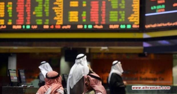 تراجع أسواق أسهم الإمارات والسعودية بسبب هجمات الفجيرة