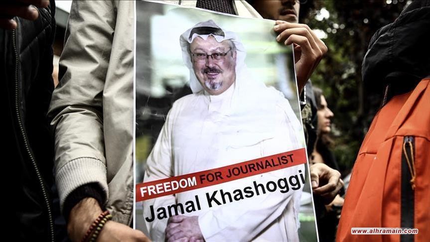 صحف سودانية ترصد التوتر البريطاني السعودي عقب اختفاء “خاشقجي”