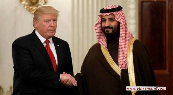 الأوبزروفر: محادثات سرية يجريها مقربون من ترامب لبيع تقنيات نووية للسعودية