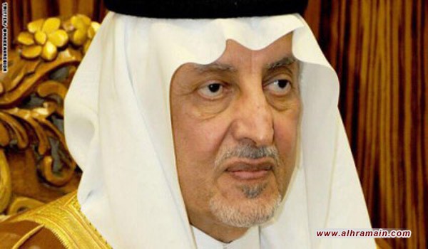 بعد شيوع تغريدة”مهند الفلسطيني يشتمنا”..أمير مكة يأمر بالتحقيق  في إساءة وافد للسعوديين