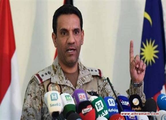 التحالف العربي: 200 صاروخ باليستي أطلقها “الحوثيون” تجاه السعودية وعلينا تطبيق إجراءات أكثر صرامة في مواجهة تهديداتهم للملاحة البحرية