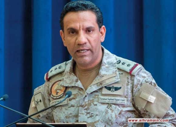العقيد المالكي: إطلاق سراح 15 جندياً سعودياً ضمن الاتفاق الحوثي اليمني امتدادا لاتفاق ستوكهولم