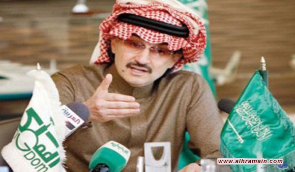 نيويورك تايمز: اعتقال الوليد بن طلال يهز ثقة المستثمرين بالسعودية