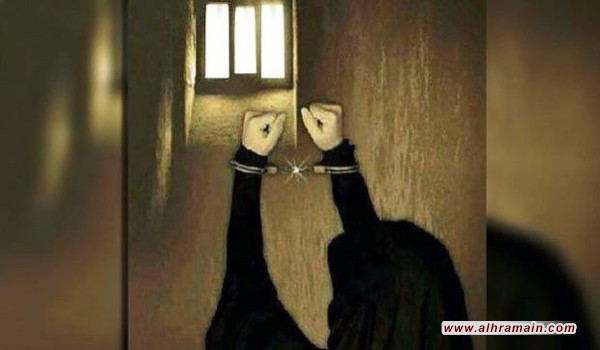 السعودية: المعتقلة نعيمة المطرود تتعرض لتعذيب نفسي ولفظي وجسدي