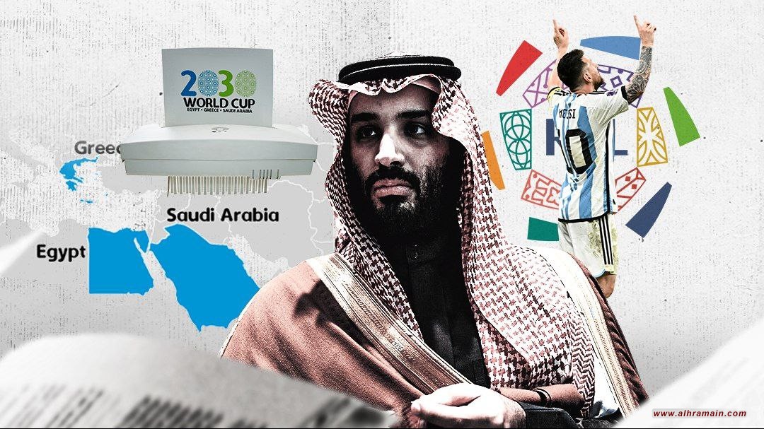 نيويورك تايمز: استثمارات رياضية بمليارات الدولارات لا تخفي أزمة المنتخب السعودي  