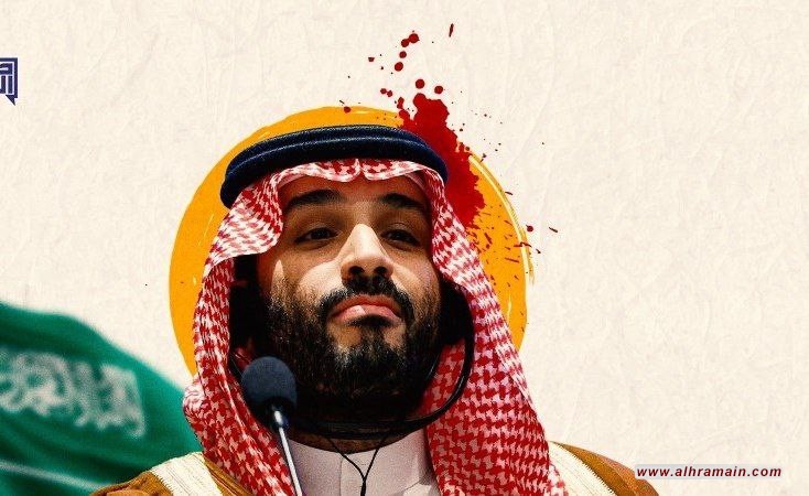 السعودية نفّذت 9 أحكام إعدام خلال مايو الماضي وتتجاوز الـ 2000 حالة في عهد سلمان وابنه
