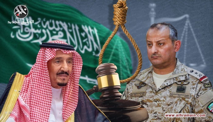 الحكم بإعدام نجل شقيق العاهل السعودي لإدانته بمحاولة الانقلاب على بن سلمان