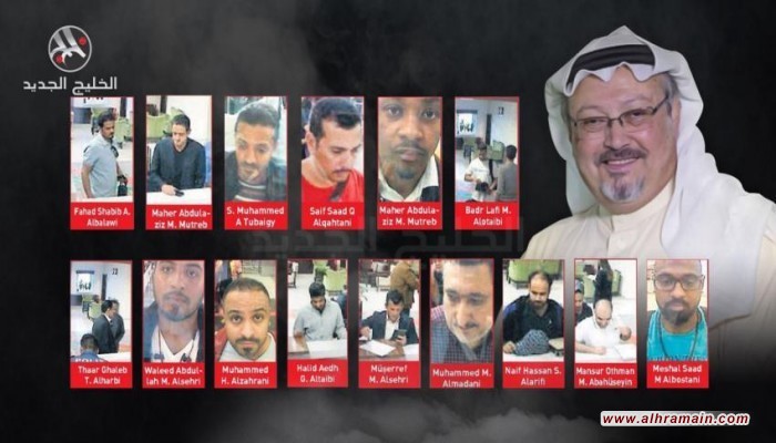 وسائل إعلام: اعتقال أحد المتهمين بقتل جمال خاشقجي في فرنسا