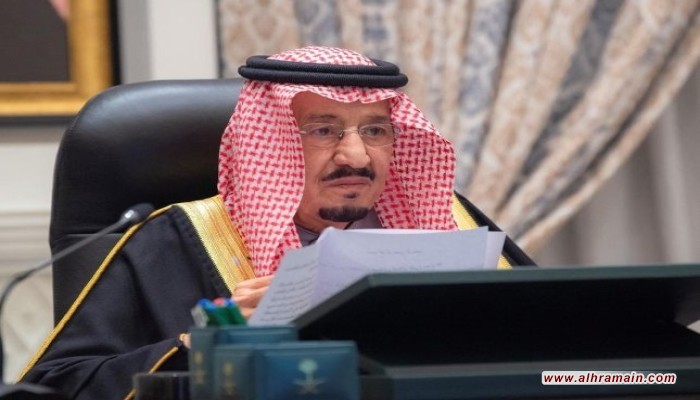 السعودية.. أمر ملكي بتعيين محافظ لهيئة التطوير الدفاعي