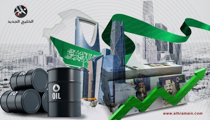 بلومبرج: الاقتصاد السعودي يسجل معدلات نمو أعلى من الأمريكي والصيني في 2022