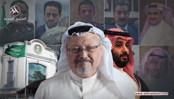 متهم بالتجسس لصالح السعودية.. موظف سابق في تويتر يطلب عدم ربط محاكمته بقتل خاشقجي