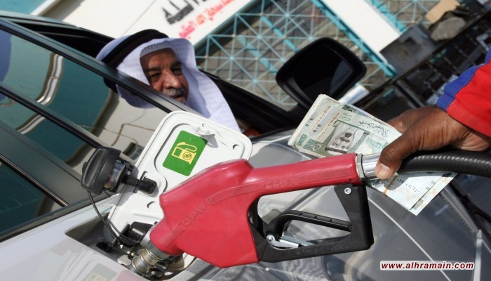 السعودية ترفض توصية صندوق النقد بتحرير سعر البنزين