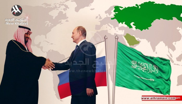السعودية.. مشاركة أكثر من 20 مصنعا روسيا في محادثات تجارية