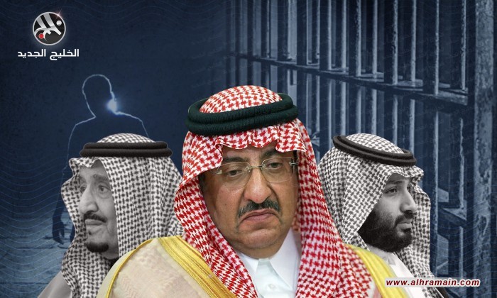 الجارديان تكشف تفاصيل جديدة مثيرة لانقلاب بن سلمان على بن نايف.. ما علاقة قطر؟