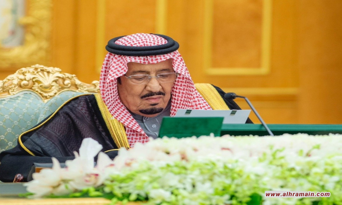 السعودية تُقر موازنة 2023 بفائض يصل إلى 4.2 مليارات دولار