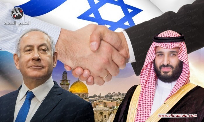 استطلاع: غالبية السعوديين ينظرون لاتفاقيات التطبيع مع إسرائيل بسلبية