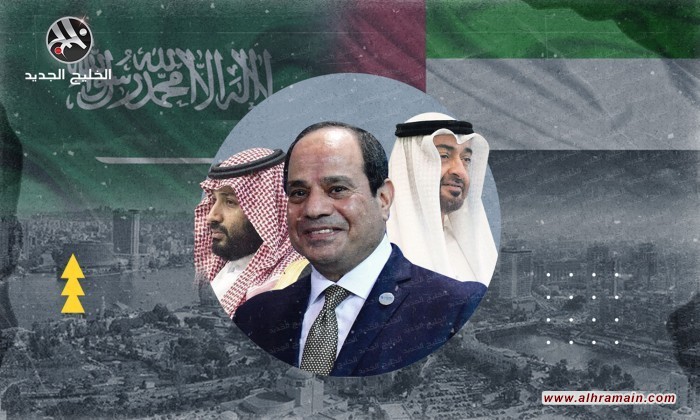 دول الخليج لمصر: تنفيذ شروطنا قبل أي مساعدة اقتصادية