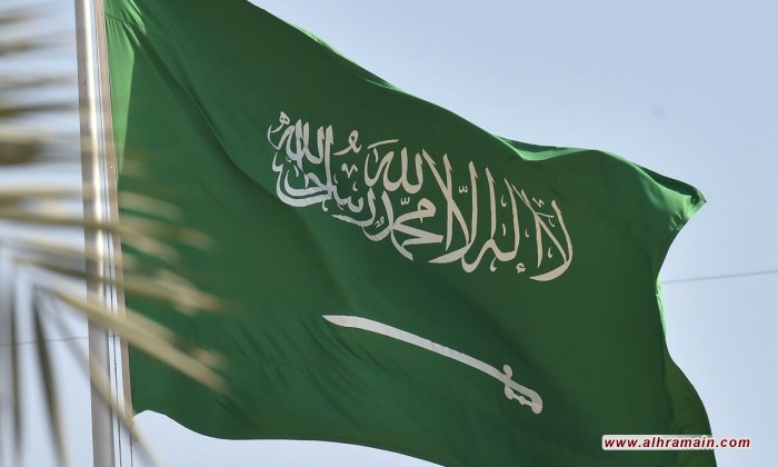 السعودية تعدم 3 مواطنين أدينوا بـ"تأسيس خلية إرهابية" وقتل رجل أمن