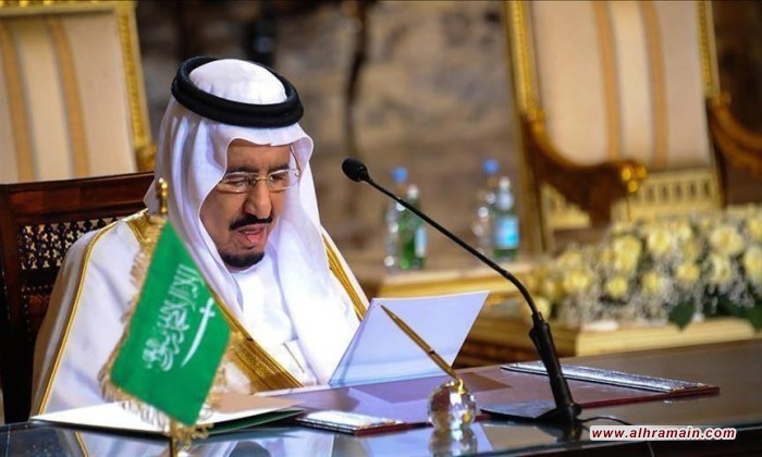 السعودية.. أوامر ملكية بتعينات جديدة أبرزها نائب وزير الدفاع