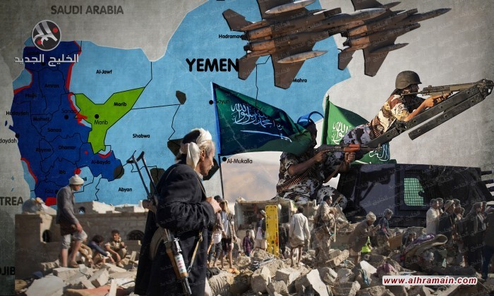 اليمن لا يرتاح.. شمال يقترب من السلام وجنوب يتجه نحو الانفصال