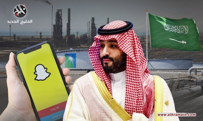 الجارديان: تطبيق أمريكي يروج صورة زاهية لبن سلمان.. النفط والمال كافيان للغفران