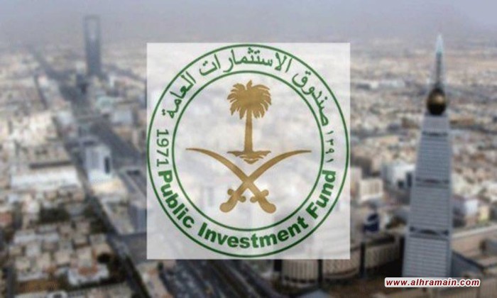 أصول صندوق الاستثمارات السعودي في الشركات المحلية تبلغ 330 مليار دولار