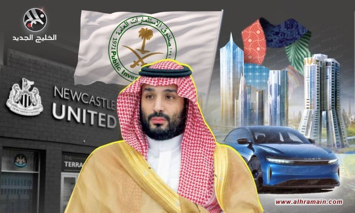 استثمارات سخية للصندوق السيادي.. السعودية تستعد لعصر ما بعد النفط