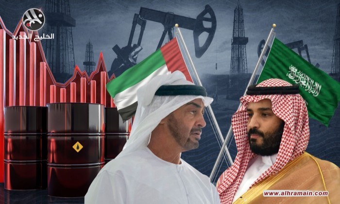 السعودية - الإمارات: صدام هويّتَين «وطنيّتين»!