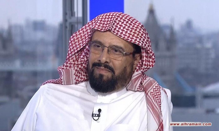 السعودية.. حكم بإعدام شقيق معارض بسبب 5 تغريدات