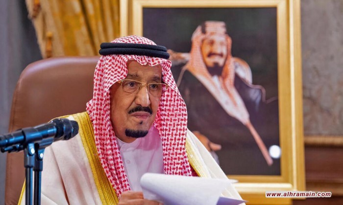 السعودية.. أوامر ملكية بتعيينات وإعفاءات جديدة في مناصب حكومية
