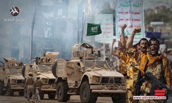 جيوبوليتيكال فيوتشرز: هل تستخدم إيران الحوثيين لتطويق السعودية؟
