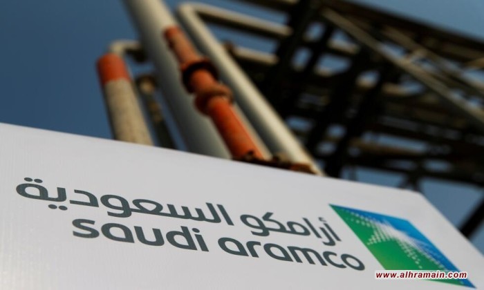 السعودية تدرس الطرح الثانوي لأسهم أرامكو