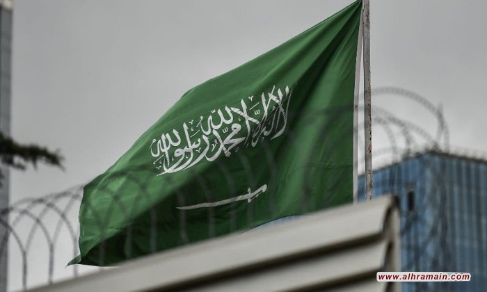 إعتذار سعودي رسمي لحاخام منعته الرياض من ارتداء القلنسوة اليهودية