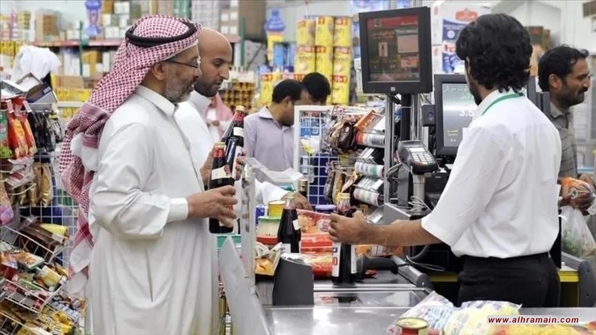 التضخم في السعودية عام 2025: ارتفاع تكاليف السكن والغذاء يفاقم الضغوط المعيشية ويقوض القدرة الشرائية