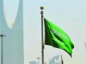 السعودية تكرس التمييز الطائفي وتواصل تنفيذ احكام الإعدام لمعتقلي الرأي
