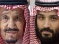 امير سعودي يتنبأ بـ"سقوط نظام آل سعود"