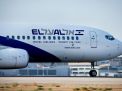 شركة طيران الاحتلال تعلن حصولَها على الموافقة للتحليق في أجواء السعودية