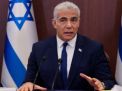 زعيم المعارضة الإسرائيلية يرفض مقايضة التطبيع مع السعودية بالتكنولوجيا النووية