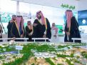 إطلاق سلسلة مشاريع لبيع الوهم للشعب السعودي