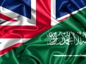 تحركات ضد التسليح البريطاني للسعودية ووقفات داعمة لليمن