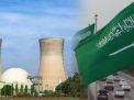 مشروع السعودية النووي.. معياران يحسمان تعاون الولايات المتحدة