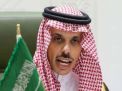 السعودية: الحل السياسي هو الحل الوحيد للأزمة السورية.. وغياب الإرادة الدولية الفاعلة أسهم في إتاحة الفرصة للتوسع الطائفي والديمغرافي