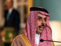 وزير خارجية السعودية يؤكد مواصلة مواجهة خطر التطرف والإرهاب و”الروابط السعودية والعراقية تاريخية”