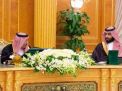 مجلس الوزراء السعودي يناقش رؤية الدفاع المشتركة بين دول الخليج وواشنطن