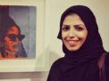 أمريكا تقول إنها عبرت للسعودية عن قلقها إزاء حكم بالسجن على الناشطة سلمى الشهاب