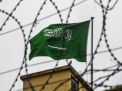 السعودية.. هيئة مكافحة الفساد توقف 76 شخصا بعد جولات رقابية على وزارات مثل العدل والداخلية