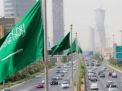 السعودية تتيح تأشيرة السياحة إلكترونيا لمقيمي دول الخليج