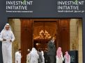 صندوق الثروة السيادي السعودي قد يصدر سندات خضراء الأسبوع المقبل