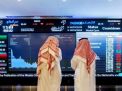 الأسهم السعودية تنخفض للأسبوع الثالث على التوالي فاقدة 308 نقاط بنحو 5ر2 %